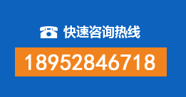 故城暗管漏水检测