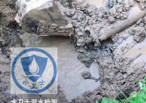 故城水管漏水检测公司5